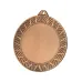 Medal MMC3080