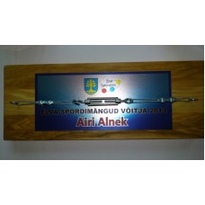 Puitplaat "Raudne lihas"