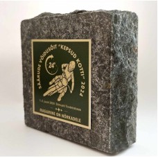 Graniitkivi auhind must MS95