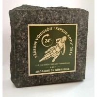 Graniitkivi auhind must MS95