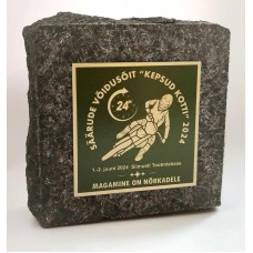 Graniitkivi auhind must MS95