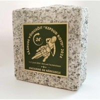 Graniitkivi auhind valge MS95