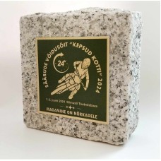 Graniitkivi auhind valge MS95