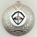  Medal ZU511666B