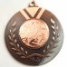  Medal ZU511666B