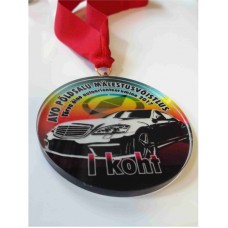 Ümmargune klaasmedal 70 mm