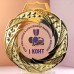 Medal metall + klaas 80 mm MGM8050