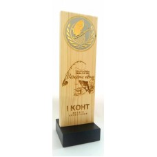 Puidust karikas SSLG0723