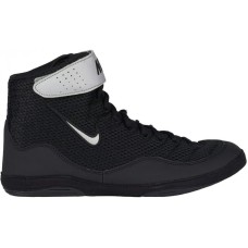 Maadlussaapad Nike Inflict must-hõbe