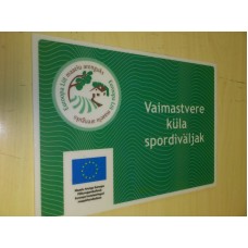 Trükkimine erinevate mõõtudega PVC alusele